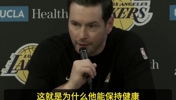 老詹长青秘诀？雷迪克：不仅是天赋，更是数十年如一日专注与自律