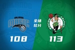 🏀残阵绿军3人生涯新高拆穿魔术 班凯罗灾难发挥22中7&6失误