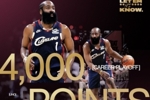 了不起！哈登季后赛生涯总得分突破4000 NBA历史第12人