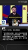 铁帅治军？巴西足协内部消息源：只有安切洛蒂敢对内马尔说不！