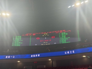 上海VS北京G2大名单：双方都不变阵 张镇麟&王哲林对抗周琦&赵睿