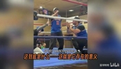 😂还有后续！一人单挑纽约多人的马刺球迷登上摔跤擂台！